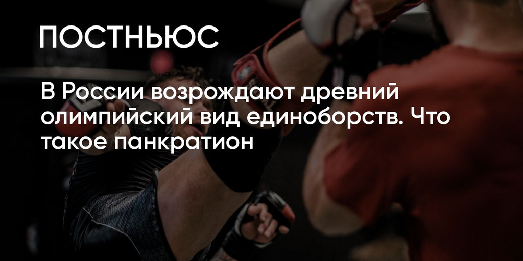 �������� ������������: ����.