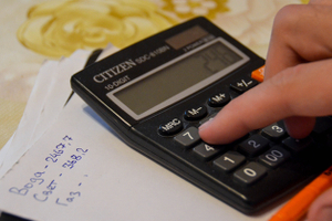 Тарифы ЖКХ в 2026 году: когда и на сколько вырастут платежи?