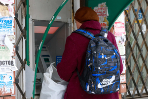 Индексация пенсий и зарплат в 2026 году: чего ждать россиянам