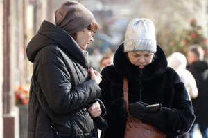 Доплата к пенсии в 2026 году: кому положена и как изменится?