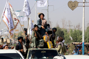 Россия разрешила «Талибан». Что это значит?