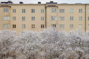 Налоговый вычет за недвижимость в 2026 году: что это и как его получить