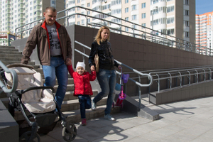 Семейная ипотека в 2026 году: что изменится и как не упустить шанс на льготную ставку