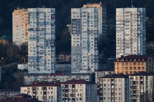 Недвижимость в 2026 году: что будет с ценами и спросом?