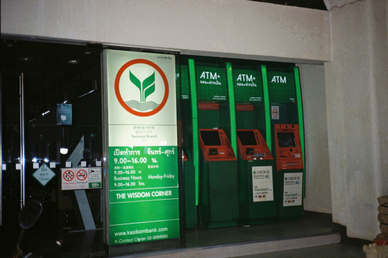 Мошенники крадут деньги туристов в Азии через фейковые обменники в Telegram