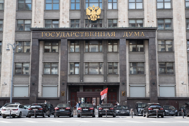 В Госдуме одобрили штрафы до 10 млн руб. за нелегальный майнинг