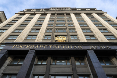 В Госдуме полностью не работает мобильный интернет и Wi-Fi