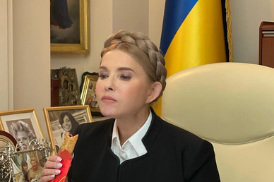 Суд избрал Тимошенко меру пресечения в виде залога на сумму около $760 тысяч