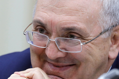 Mash: семья экс-замминистра обороны Цаликова владеет имуществом на 1 млрд рублей