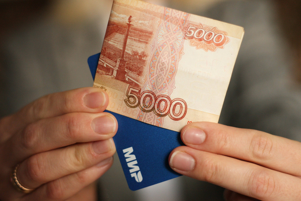 Пособие по безработице в 2026 году: кому положено и как получить?