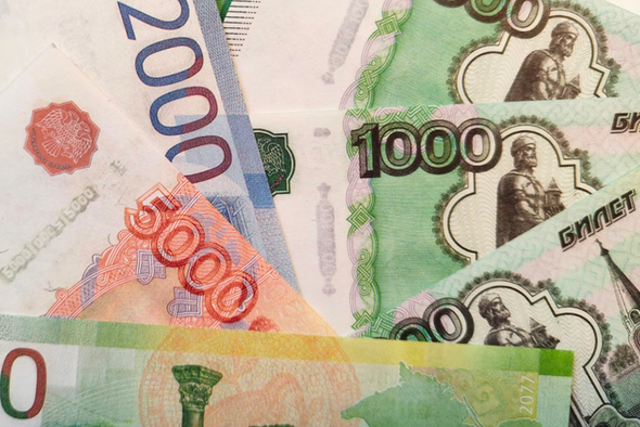 Коллекторы заработали миллиарды на проданных займах микрофинансовых организаций