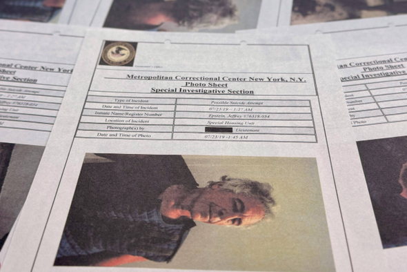 Файлы Эпштейна: где смотреть и как разобраться в архиве?