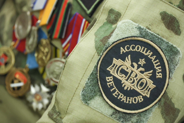 Выплаты и льготы участникам СВО в 2026 году: новые суммы и правила оформления