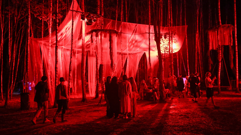 «Архстояние». Фото: Михаил Терещенко/ТАСС