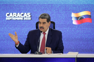 JP Morgan, Лондон и Каракас: могут ли США напасть на Венесуэлу