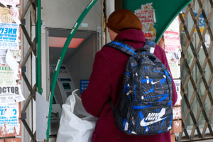 Индексация пенсий и зарплат в 2026 году: чего ждать россиянам