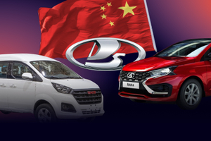 Выполняет госзаказ наш китайский АвтоВАЗ: почему новые российские машины так похожи на «китайцев»?