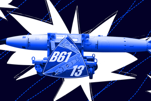 Холод в стальных обоймах: зачем США вновь размахивают «ядерной дубинкой»?