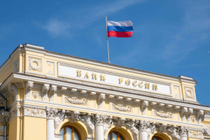 ЦБ снизил ключевую ставку до 16%. Что это значит для россиян?