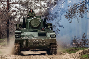 ВС РФ начали наступление на Константиновку. Чем важен этот город?