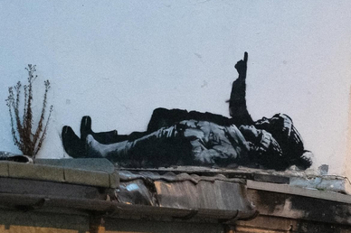 Новая работа художника Бэнкси посвящена проблеме бездомных детей