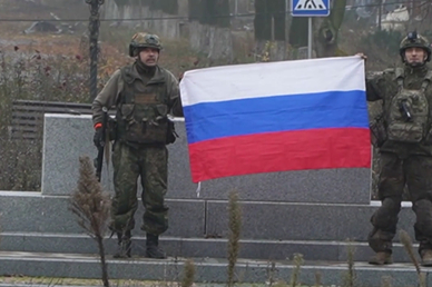 Минобороны показало первые кадры из Красноармейска с российским флагом