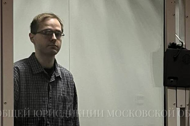 Физика Хорошилова приговорили к 21 году колонии по делу о госизмене