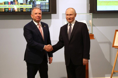 Песков: встреча Путина и Уиткоффа в Москве начнется через пять часов