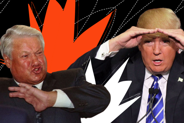 «Мы один человек?» Сможете ли вы различить цитаты Ельцина и Трампа