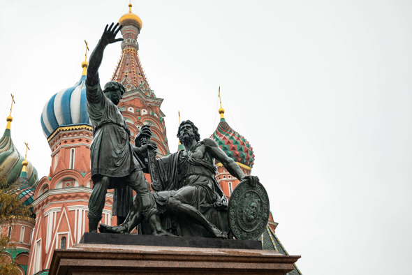 День народного единства в 2025 году: что мы отмечаем 4 ноября