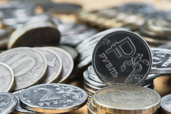 Речь идет о двузначных суммах: какой будет ключевая ставка ЦБ в 2026 году?