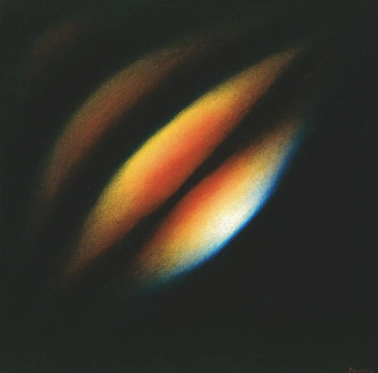 «Разрез», Эрик Булатов