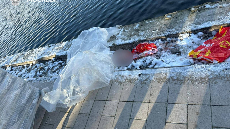 Прокуратура Москвы