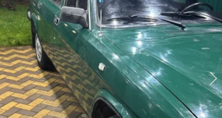 Скриншот/«Российская газета»