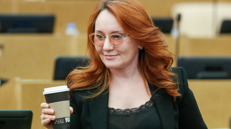 Пресс-служба Госдумы РФ/ТАСС