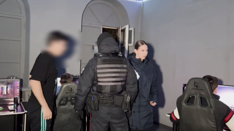 Полиция Южного Урала