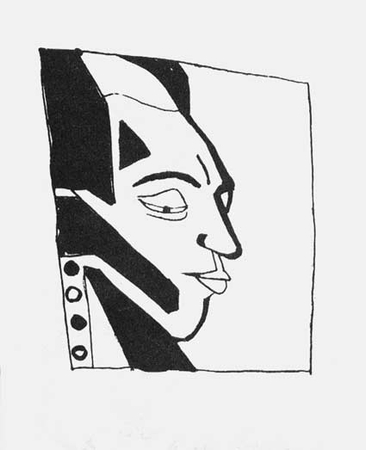 Портрет Велимира Хлебникова работы Владимира Бурлюка (1913)/commons.wikimedia.org