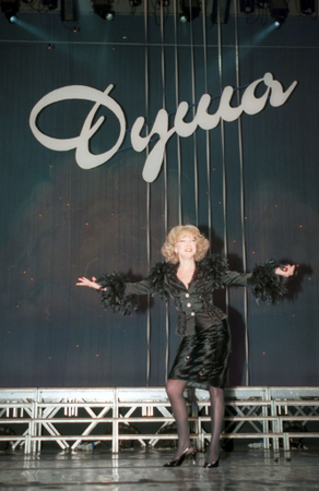 Людмила Гурченко в 1998 году. Анатолий Рухадзе/ТАСС, архив