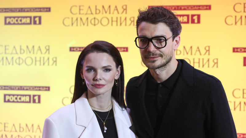 Елизавета Боярская и ее муж Максим Матвеев. Фото: Роман Пименов/ТАСС