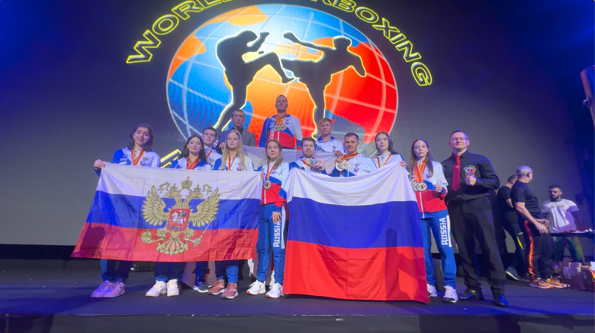 Фото: Всероссийская федерация кикбоксинга (WKF)