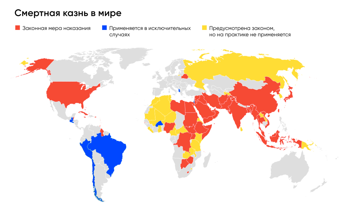 Источник: «Постньюс». Создано с помощью Datawrapper