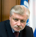 Сергей Миронов