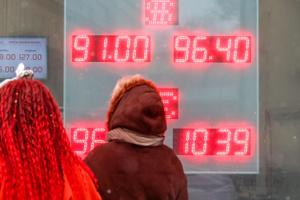 Покупать или подождать? Что будет с валютой после переговоров России и США