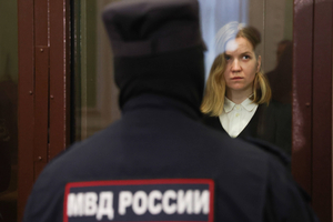 Дарью Трепову приговорили к 27 годам колонии. Это самый строгий приговор женщине в истории России