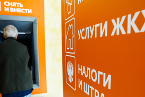 Новые тарифы на ЖКХ с 1 июля 2025 года: что подорожает и на сколько