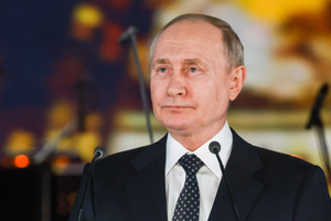 ЦИК зарегистрировал Путина кандидатом на президентских выборах