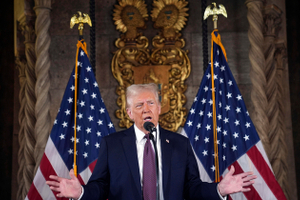 Ляпы, драки и смерть: что может пойти не так на инаугурации Трампа?