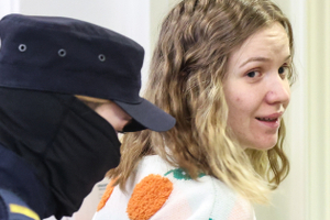 «Без пяти минут высшая мера»: почему Трепову приговорили к 27 годам и сможет ли она выйти раньше?