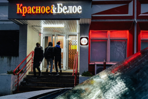 Пьянству — бой: в Подмосковье запретили алкомаркеты во дворах многоквартирных домов