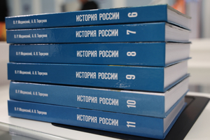 От Сталина до СВО: 5 главных изменений в новых учебниках истории